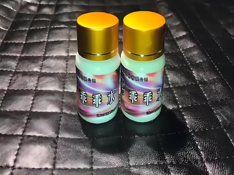 催听迷商城6380-Td型号